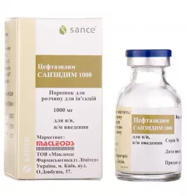 Санзидим 1000 порошок по 1000 мг у флаконі 1 шт.
