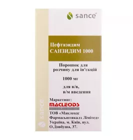 Санзидим 1000 порошок по 1000 мг у флаконі 1 шт.