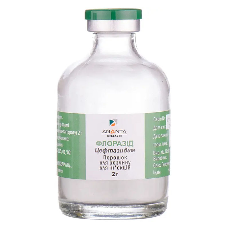 Флоразид порошок по 2 г во флаконе 1 шт.