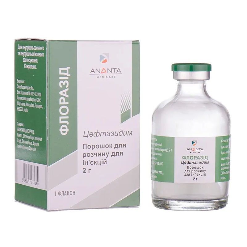 Флоразід порошок по 2 г у флаконі 1 шт.