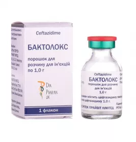 *Бактолокс пор. д/ин. 1 г фл. № 1