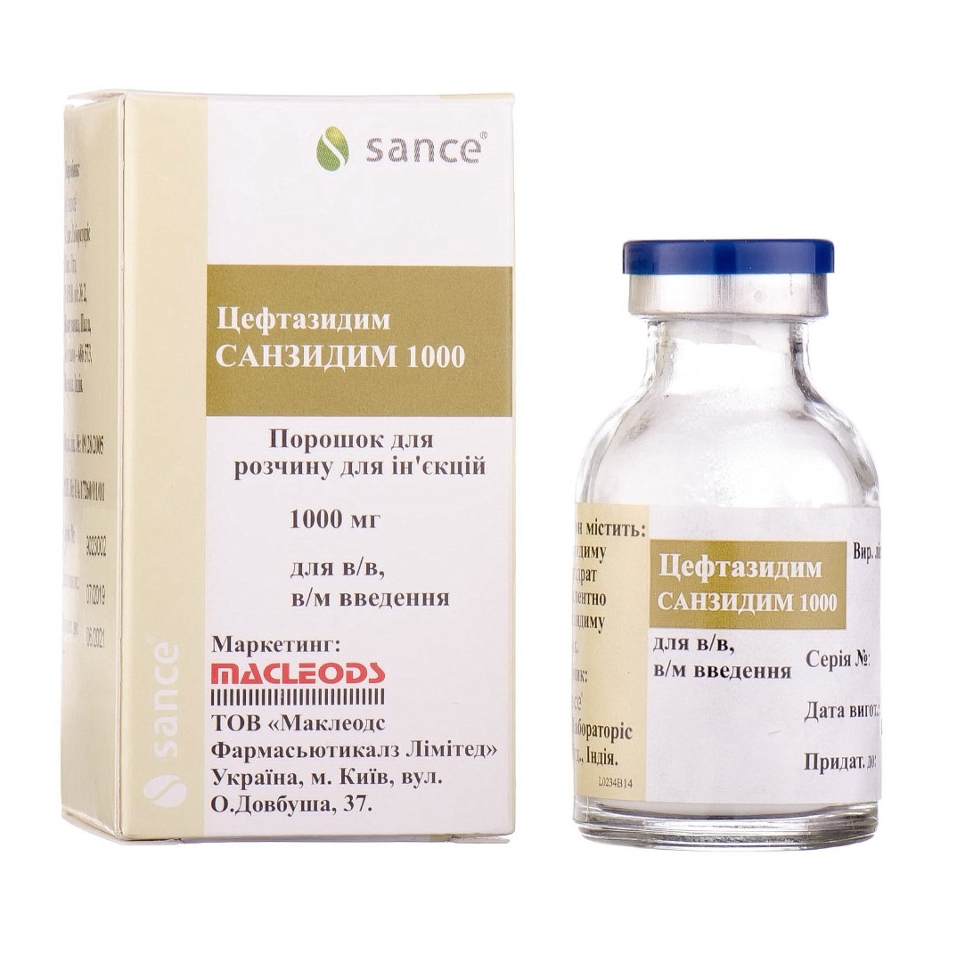 Цефтазидим порошок по 1000 мг у флаконі 1 шт.