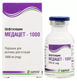 Медацет-1000 порошок для раствор для инъекций по 1000 мг во флаконе 1 шт.