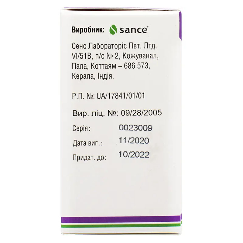 Медацет-1000 порошок для розчину для ін'єкцій по 1000 мг у флаконі 1 шт.