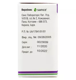 Медацет-1000 порошок для розчину для ін'єкцій по 1000 мг у флаконі 1 шт.