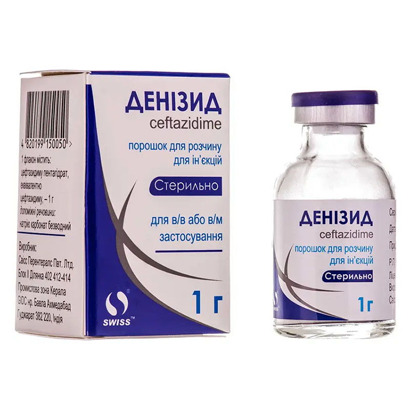 Денізид порошок по 1 г у флаконі 1 шт.