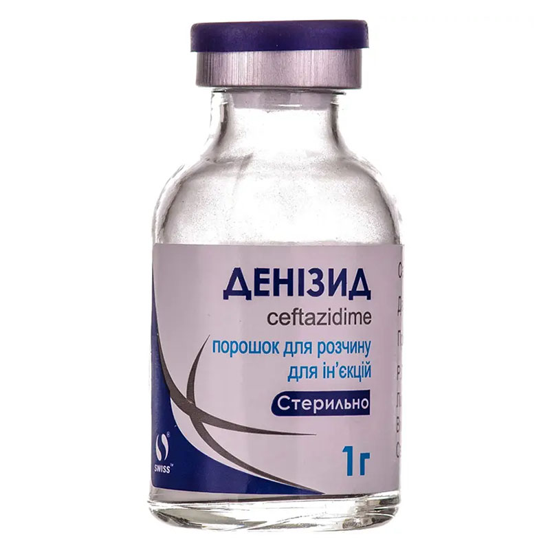 Денізид порошок по 1 г у флаконі 1 шт.