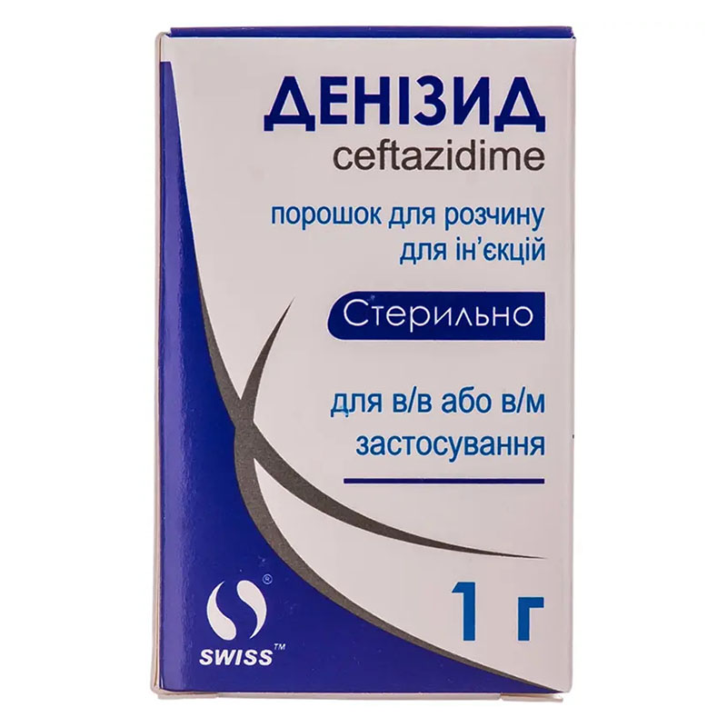 Денізид порошок по 1 г у флаконі 1 шт.