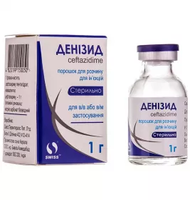 Денізид порошок по 1 г у флаконі 1 шт.