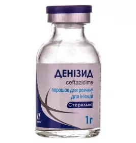 Денізид порошок по 1 г у флаконі 1 шт.