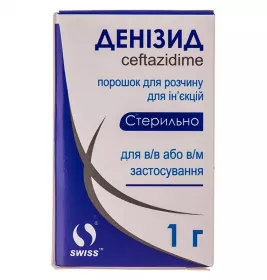 Денізид порошок по 1 г у флаконі 1 шт.