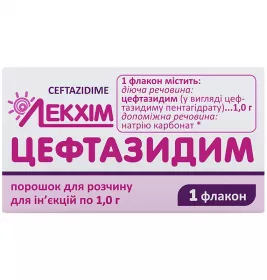 Цефтазидим порошок по 1 г у флаконі 1 шт. - Лекхім