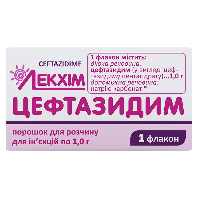 Цефтазидим порошок по 1 г у флаконі 1 шт. - Лекхім