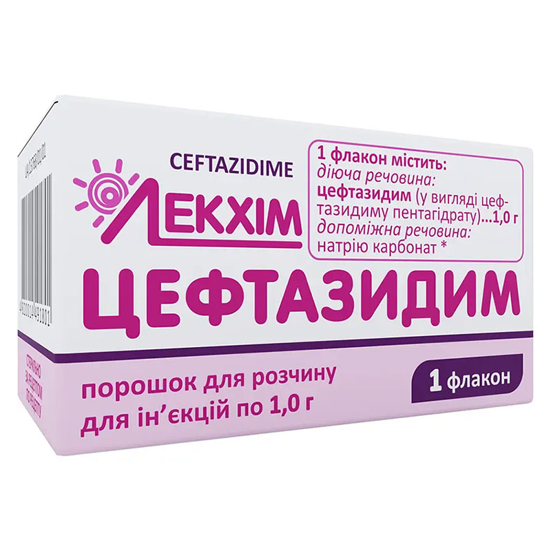 Цефтазидим порошок по 1 г у флаконі 1 шт. - Лекхім
