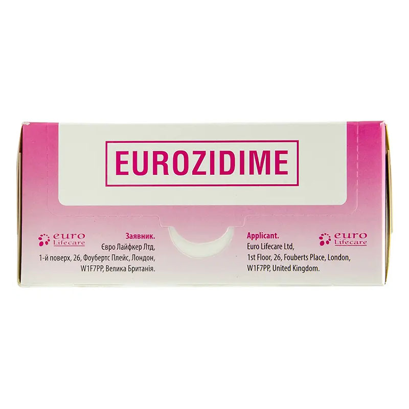 Еврозидим порошок по 1 г во флаконе 10 шт.