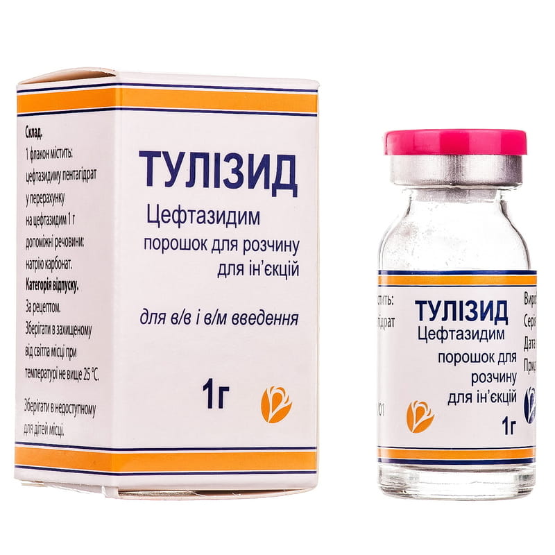 Тулізід порошок по 1 г у флаконі 1 шт.