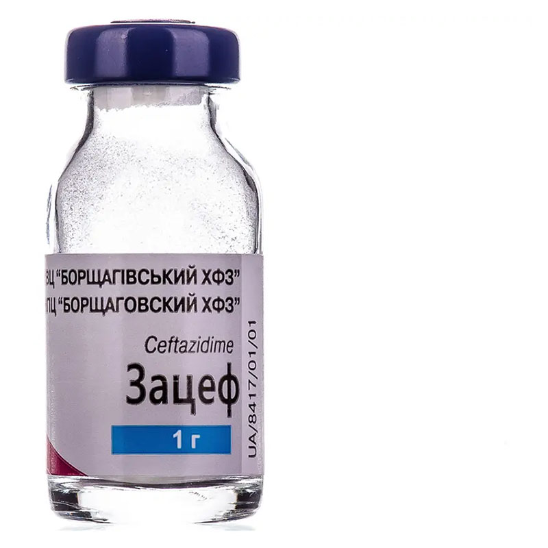 Зацеф порошок по 1 г  во флаконе 1 шт.
