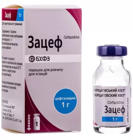 Зацеф порошок по 1 г у флаконі 1 шт.