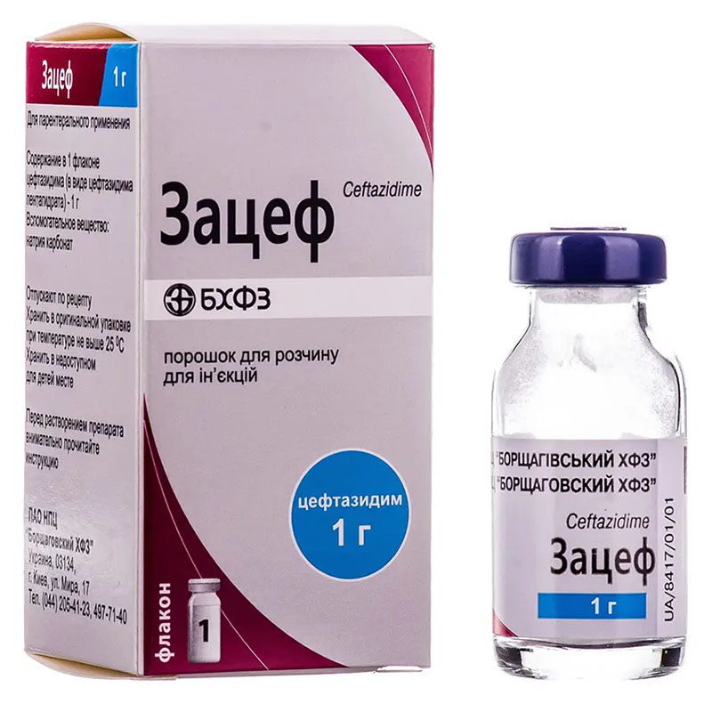 Зацеф порошок по 1 г у флаконі 1 шт.