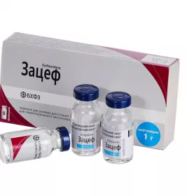 Зацеф порошок по 1 г у флаконі 5 шт.