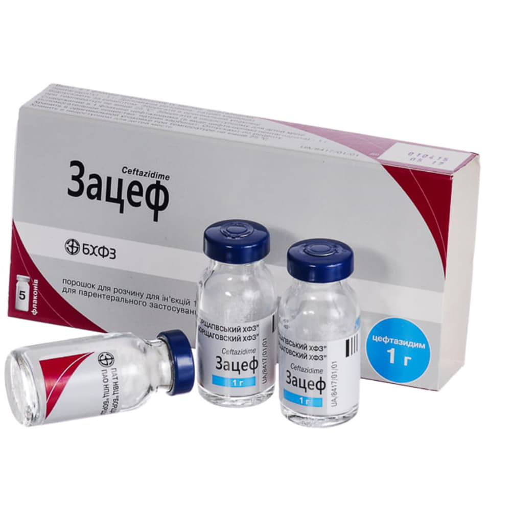 Зацеф порошок по 1 г у флаконі 5 шт.