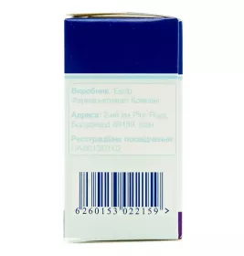 Лоразиди порошок по 1000 мг у флаконі 1 шт.