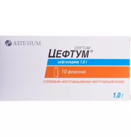 Цефтум порошок по 1 г у флаконі