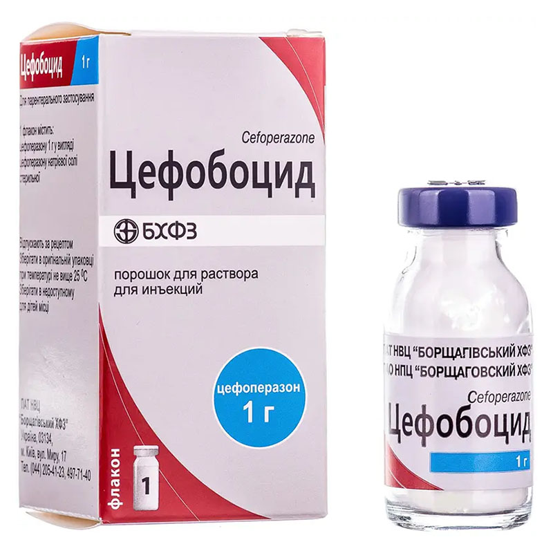 Цефобоцид порошок по 1 г во флаконе 1 шт. Цефобоцид порошок по 1 г во флаконе 1 шт.