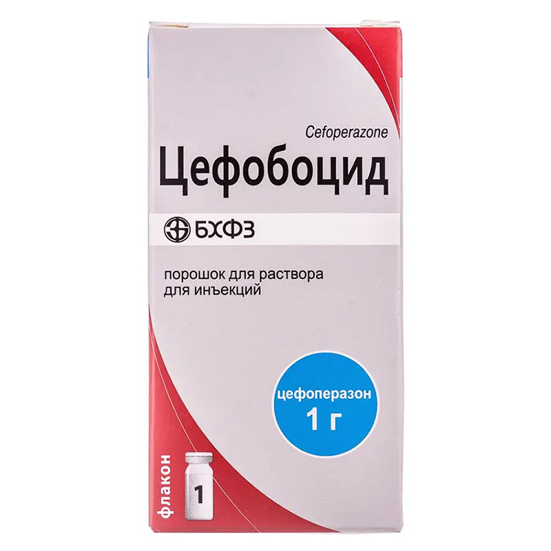 Цефобоцид порошок по 1 г во флаконе 1 шт.