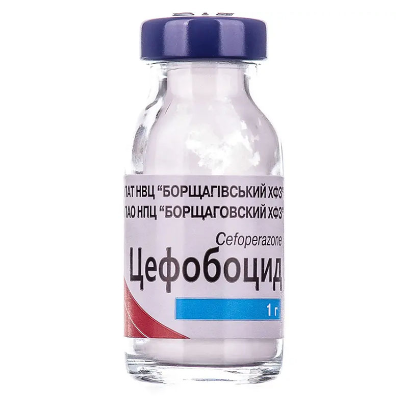 Цефобоцид порошок по 1 г во флаконе 1 шт.