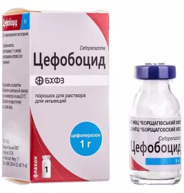 Цефобоцид порошок по 1 г у флаконі 1 шт.