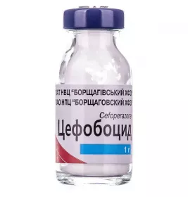 Цефобоцид порошок по 1 г у флаконі 1 шт.