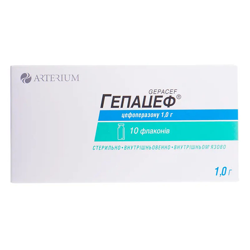 Гепацеф порошок по 1 г во флаконе 10 шт. 