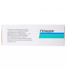 Гепацеф порошок по 1 г во флаконе 10 шт. 
