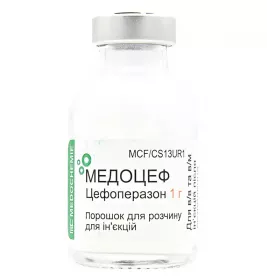 Медоцеф порошок по 1 г у флаконі 1 шт.