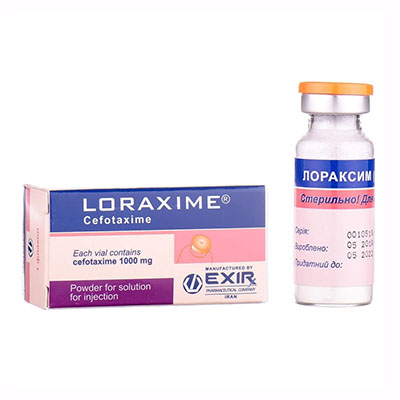 Лораксим порошок по 1000 мг у флаконі 1 шт.