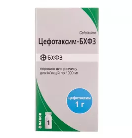 Цефотаксим-БХФЗ порошок по 1000 мг у флаконі 1 шт.