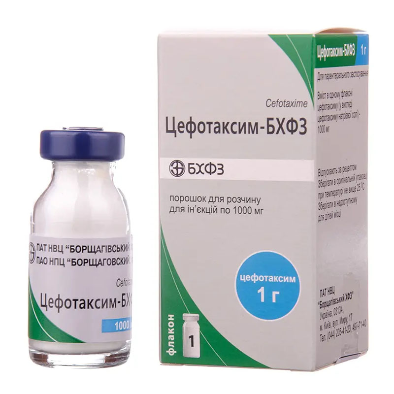 Цефотаксим-БХФЗ порошок по 1000 мг у флаконі 1 шт.
