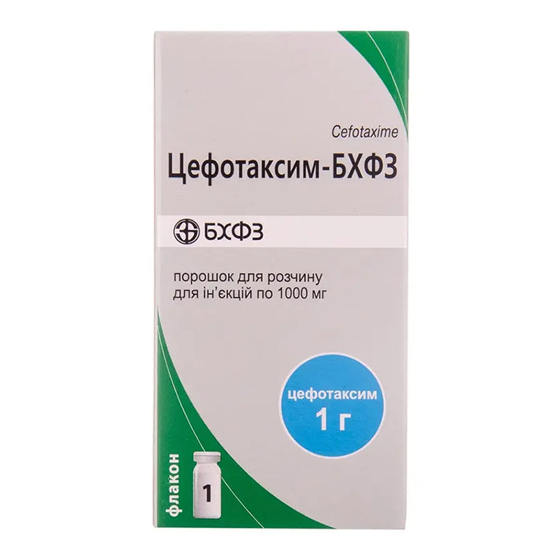Цефотаксим-БХФЗ порошок по 1000 мг у флаконі 1 шт.