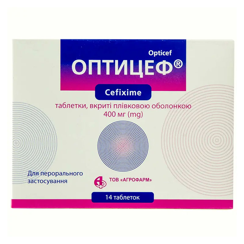Оптицеф таблетки по 400 мг 14 шт. (7х2)