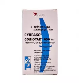 Супракс солютаб таблетки по 400 мг 7 шт.