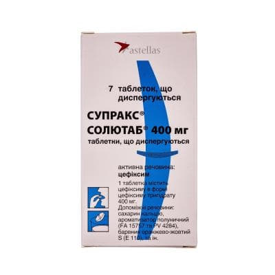 Супракс солютаб таблетки по 400 мг 7 шт.