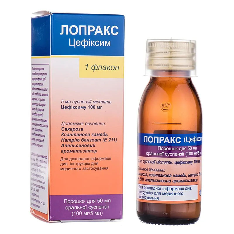 Лопракс порошок 100 мг/5 мл по 50 мл у флаконі 1 шт.