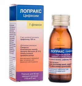 Лопракс порошок 100 мг/5 мл по 50 мл у флаконі 1 шт.