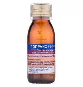 Лопракс порошок 100 мг/5 мл по 50 мл у флаконі 1 шт.