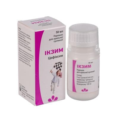 Ікзим порошок 100 мг/5 мл по 50 мл у флаконі