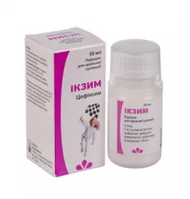 Ікзим порошок 100 мг/5 мл по 50 мл у флаконі