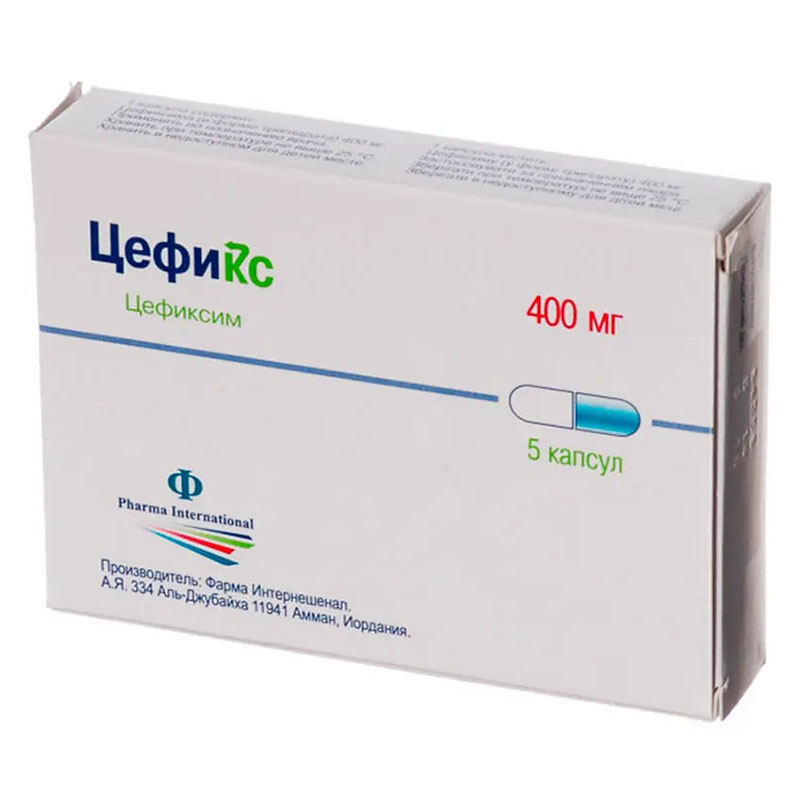 Цефікс капсули по 400 мг 5 шт.
