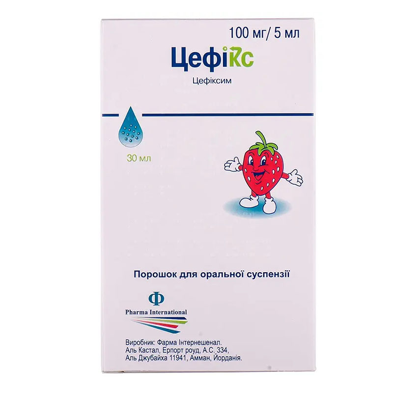 Цефикс порошок 100 мг/5 мл по 30 мл во флаконе 1 шт.