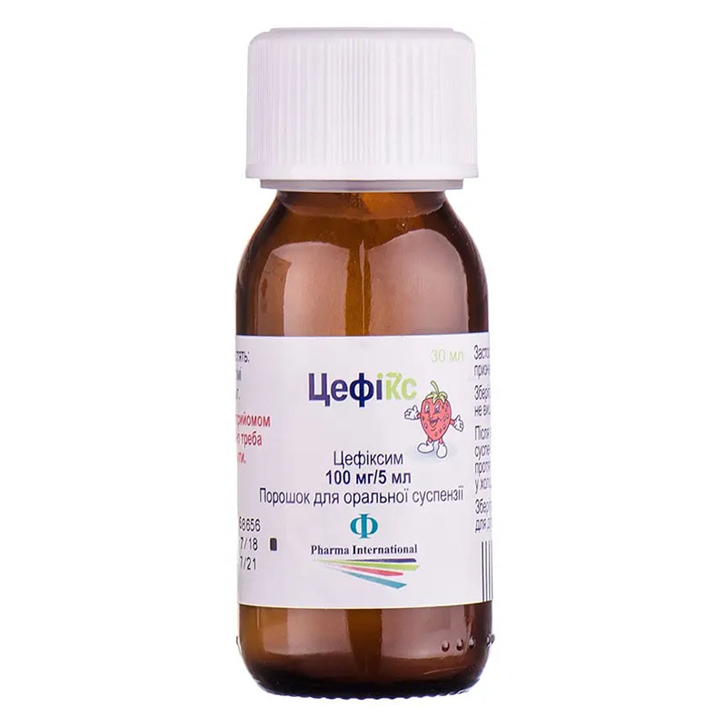 Цефикс порошок 100 мг/5 мл по 30 мл во флаконе 1 шт.